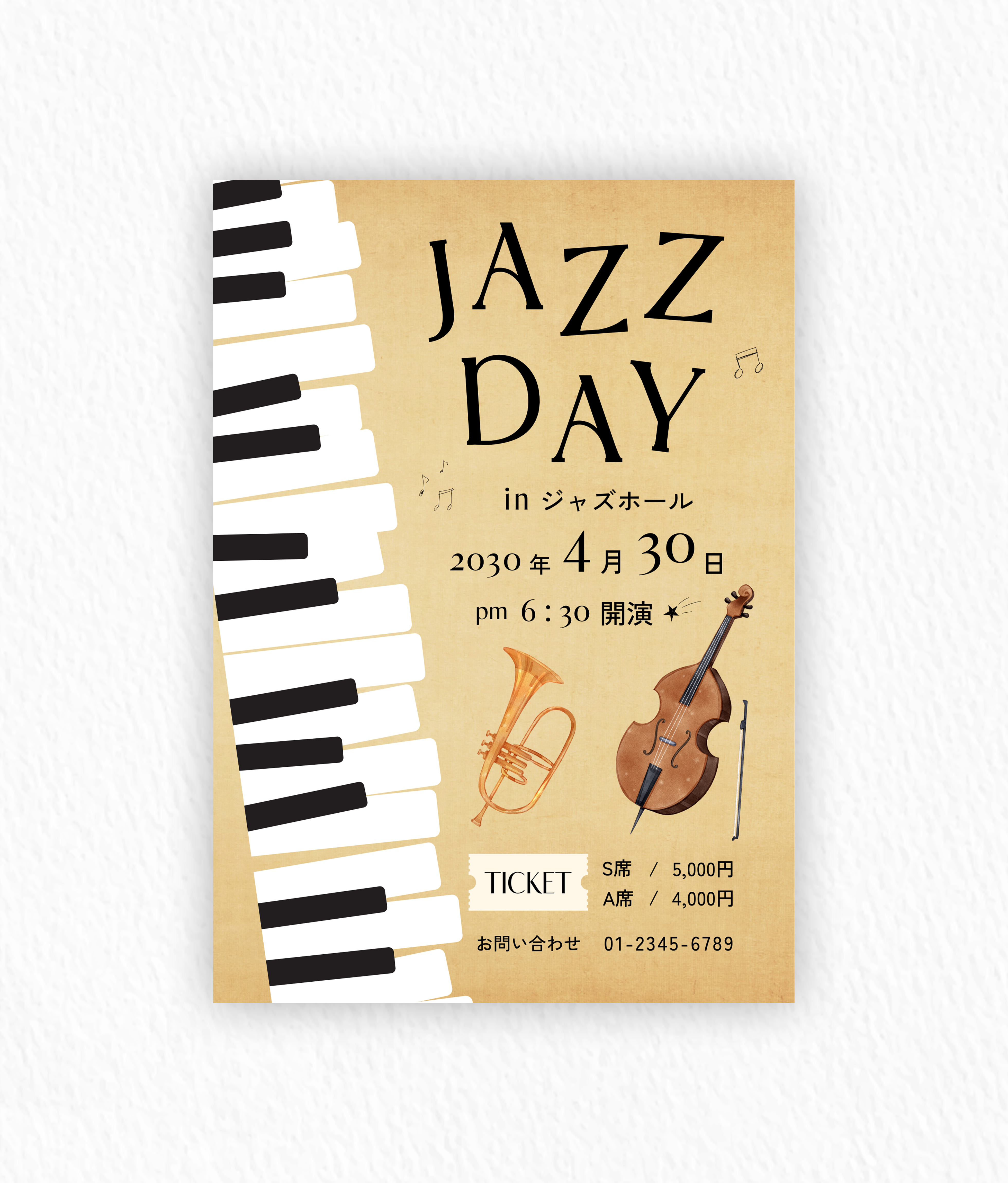 Canvaテンプレート2