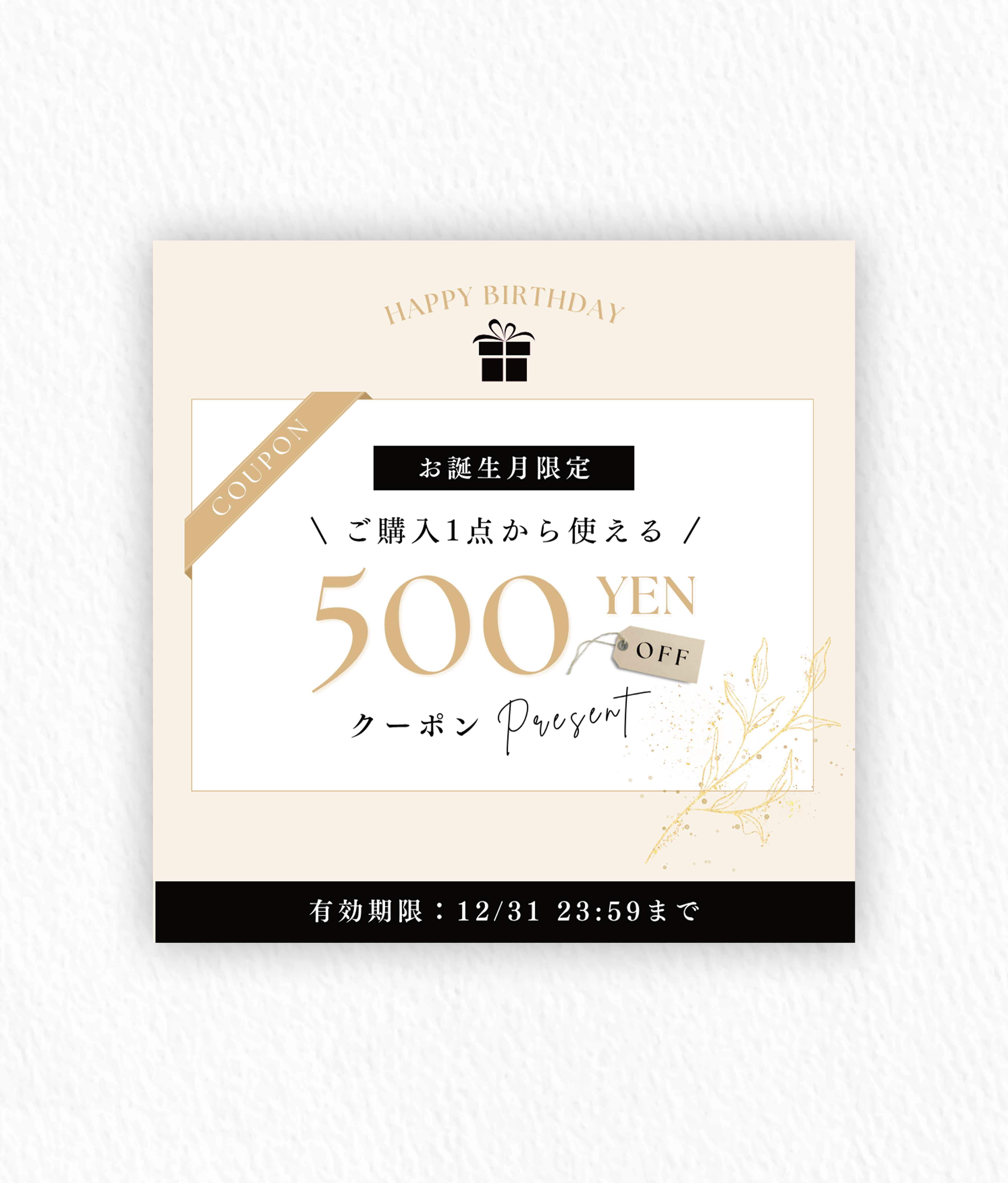 Canvaテンプレート5