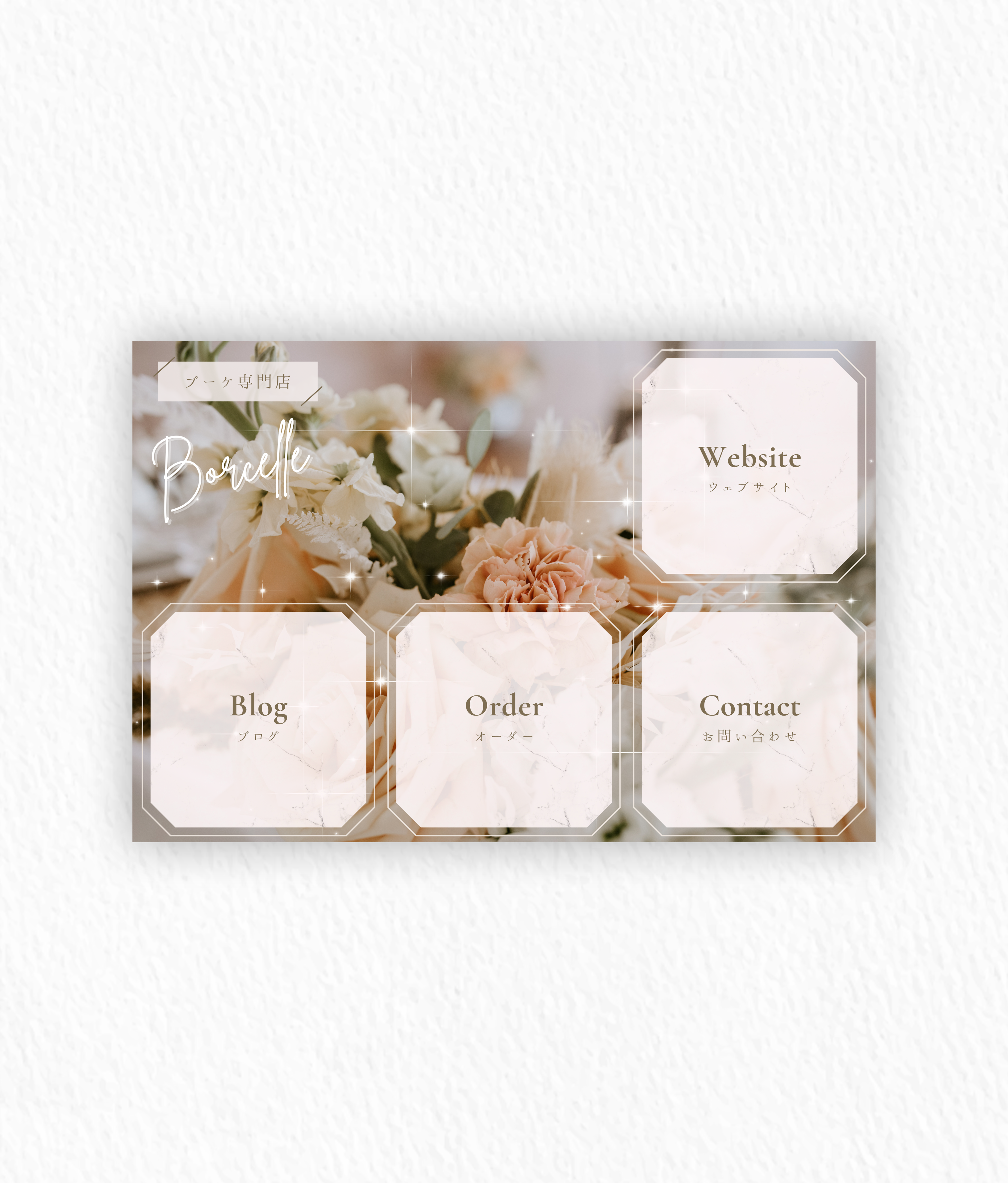 Canvaテンプレート7