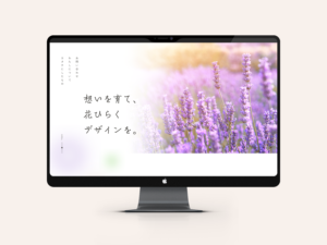 Cohanadesignのポートフォリオサイトのモックアップ画像